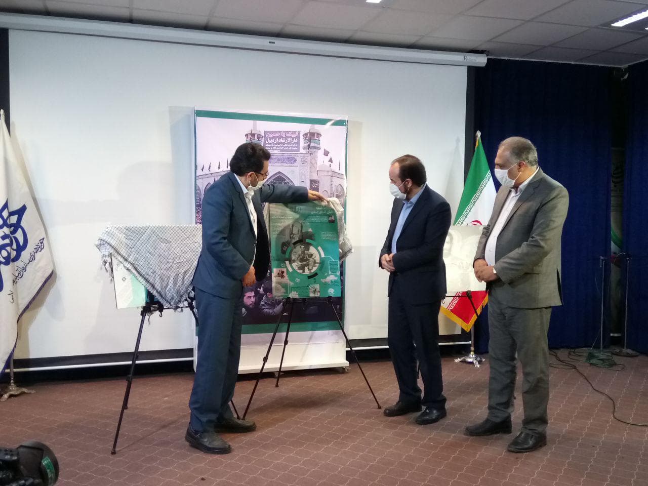 رونمایی اینفوگرافی سرداران شهید استان اردبیل