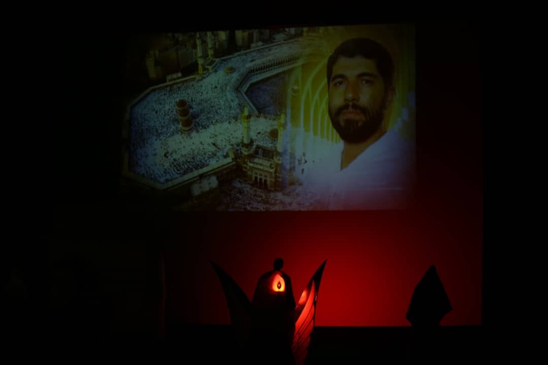 فیلم مستند «مهاجر الی الله» در تبریز رونمایی شد