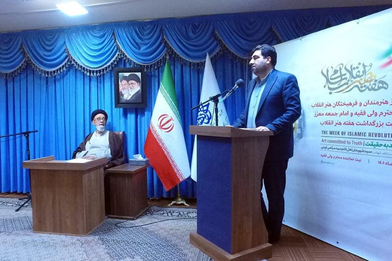 دیدار هنرمندان با امام جمعه تبریز