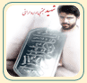 هنر مبتنی بر ایثار از درجات عالی هنر دینی است
