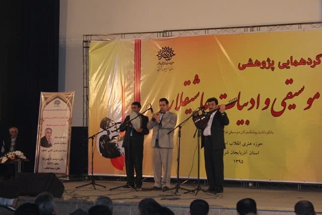 مراسم گرامیداشت «عاطف صدرالدین آقایی» در تبریز برگزار شد