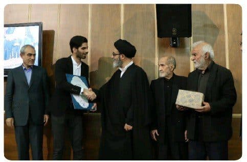 تجلیل از محمد شکری فرد، بمناسبت روز بزرگداشت حافظ