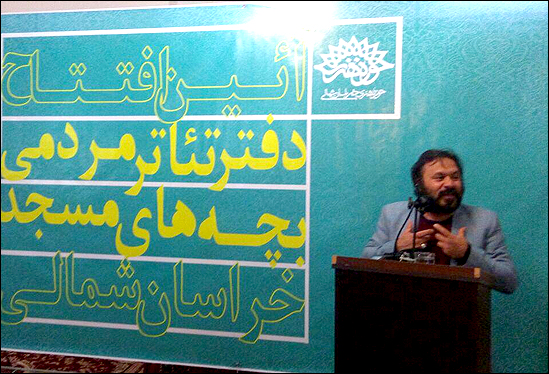 دفاتر استانی تئاتر مردمی بچههای مسجد کمک شایانی به تئاتر انقلاب میکند