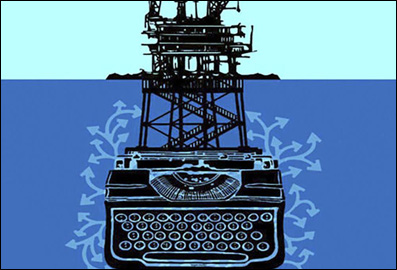 هیئتداوران جشنواره نمایشنامهنویسی صنعت نفت معرفی شدند