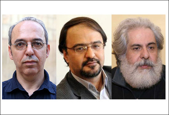 هیات داوران مسابقه نمایشنامهنویسی همایش رادیشناسی معرفی شدند