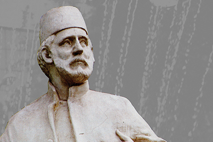 مجسمه سیدجمالالدین اسدآبادی