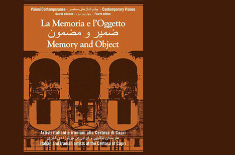 نمایشگاه «ضمیر و مضمون» در کاپری ایتالیا برپا میشود