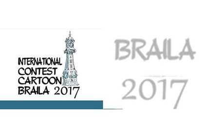فراخوان جشنواره بین‌المللی کارتون رومانی