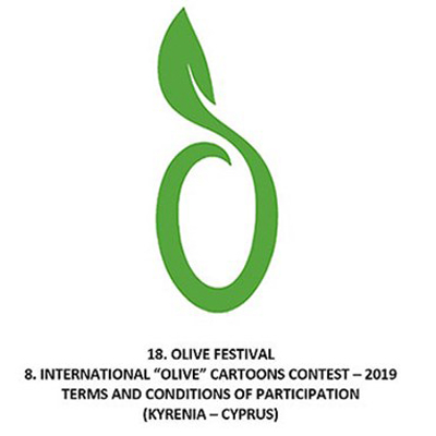 هشتمین مسابقه کارتون «زیتون» فراخوان داد