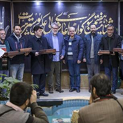 تقدیر از برگزیدگان هفتمین سوگوارههای عاشورایی