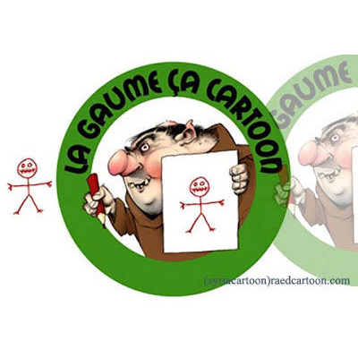 فراخوان جشنواره بینالمللی کارتون مطبوعاتی بلژیک