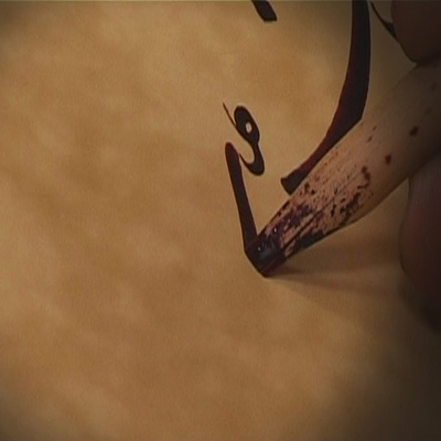 برگزاری دوسالانه بینالمللی خوشنویسی در آبان ماه