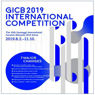 فراخوان دوسالانه بینالمللی سرامیک کره
