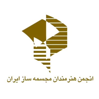 اعضای جدید انجمن هنرمندان مجسمهساز انتخاب شدند