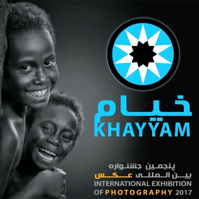 نمایشگاه پنجمین جشنواره بینالمللی عکس خیام در شهر اندیشه