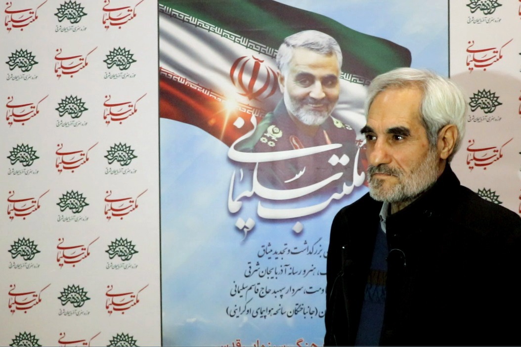 تولید آثار هنری کوچک ترین عرض ارادت هنرمندان به سردار دل هاست