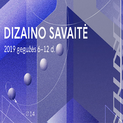 نمایشگاه بینالمللی دعوتی پوستر با عنوان «دیدن ، شنیدن»