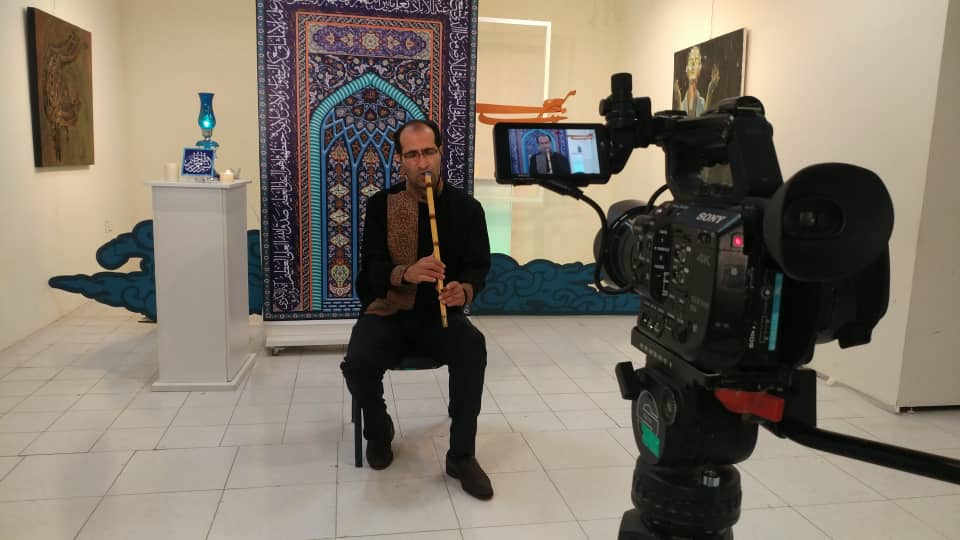 مویه ربنا