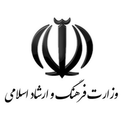 تشریح اقدامات حمایتی وزارت ارشاد برای جبران خسارتهای ناشی از کرونا