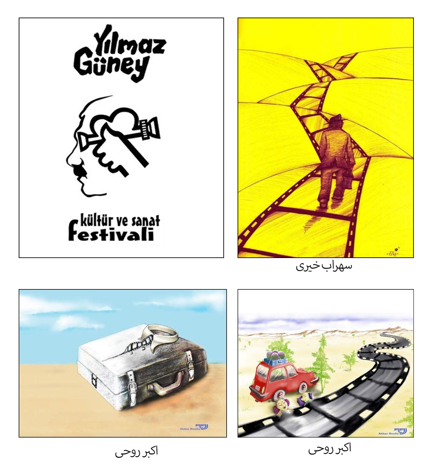 حضور هنرمندان اردبیلی در فینال مسابقه کارتون YILMAZ SOUTH