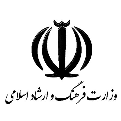 حمایت ۱۲ میلیاردی دولت از فعالیت‌های هنری در استان‌ها