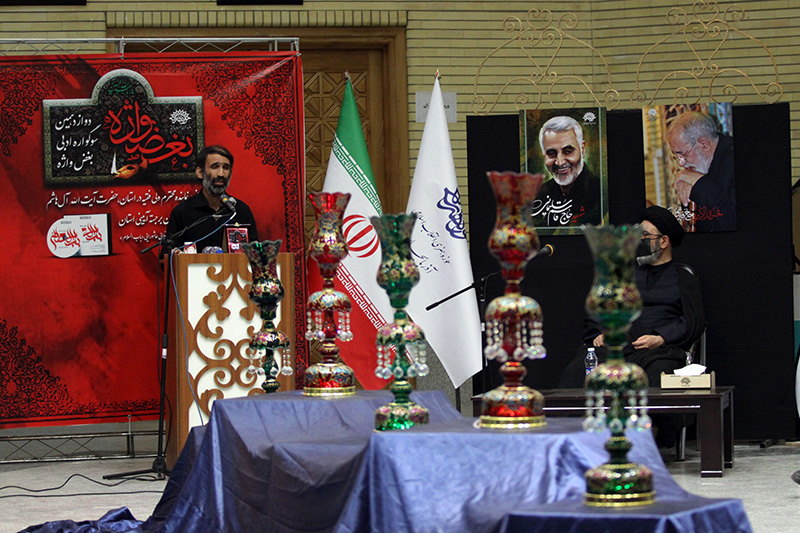 عرض ارادت شعرای آذربایجانشرقی به سیدالشهدا در سوگواره بغض واژه