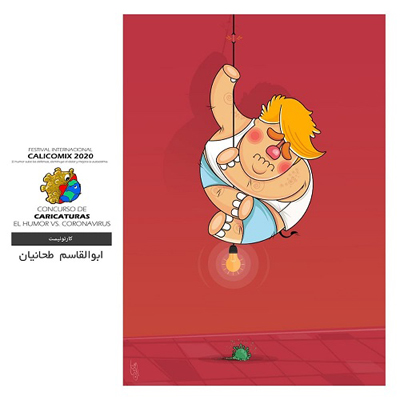 راه یابی آثار هنرمند استان بوشهر به نمایشگاه جشنواره کاریکاتور کلمبیا