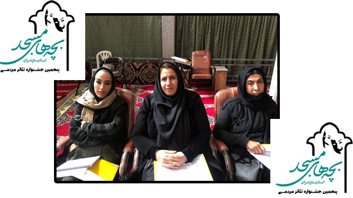 فهرست داوران بازبینی پنجمین دوره جشنواره بچههای مسجد مازندران/ جدول بازبینی ۱۷ گروه نمایشی در ۹ شهر مازندران