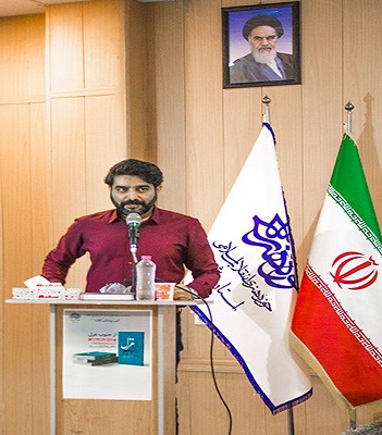 برخی نامها خود حاکی از تلاش قابلتحسین مؤلف در گردآوری آثار است