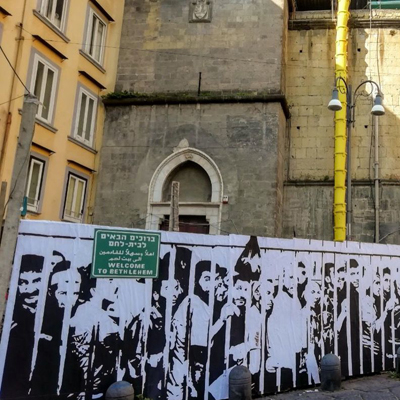 بازتاب جنایات صهیونیستها روی دیوارهای شهر ناپل