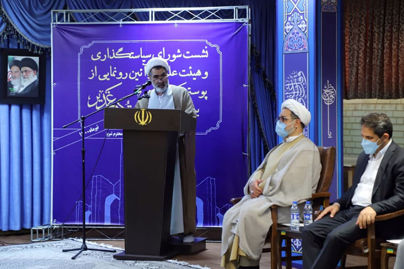 مسلمانان باید به مسئله غدیر اهتمام بیشتری داشته باشند