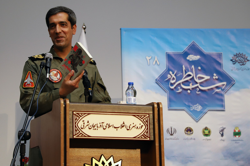 کتاب «باز نخچیر» از بعد تخصصی مورد توجه خلبانان قرار گیرد