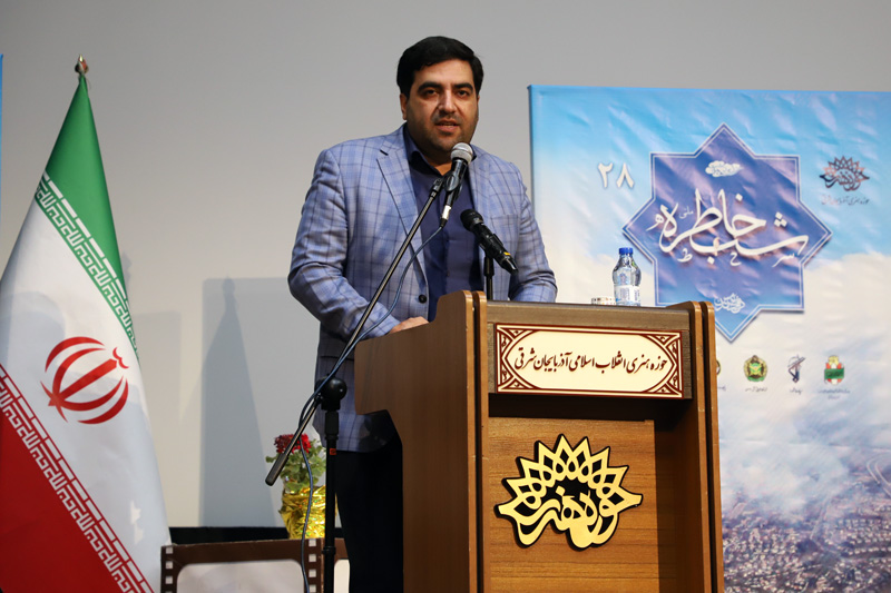 بلاغی: «آذربایجان پیشگام در انقلاب اسلامی» سرلوحه سند تحول حوزه هنری آذربایجان‌شرقی