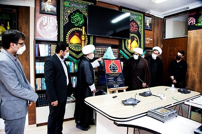 رونمایی از فراخوان سوگواره شعر