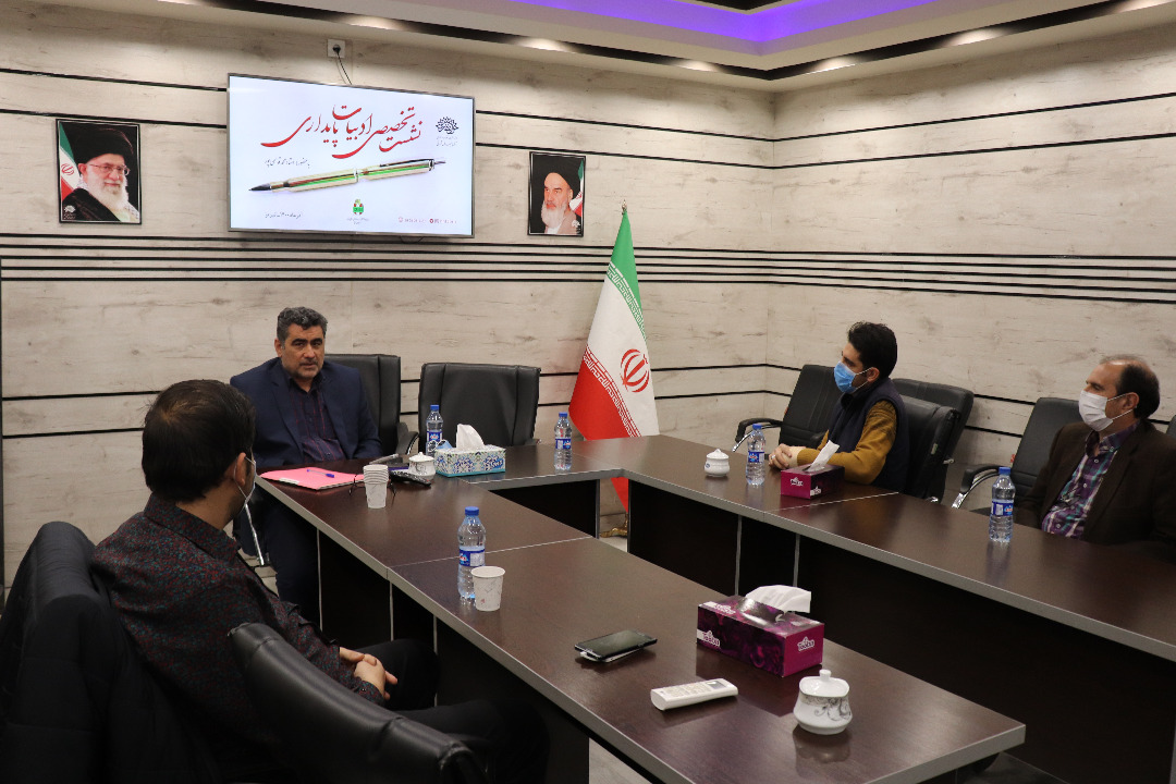 برگزاری نشست تخصصی ادبیات پایداری در تبریز