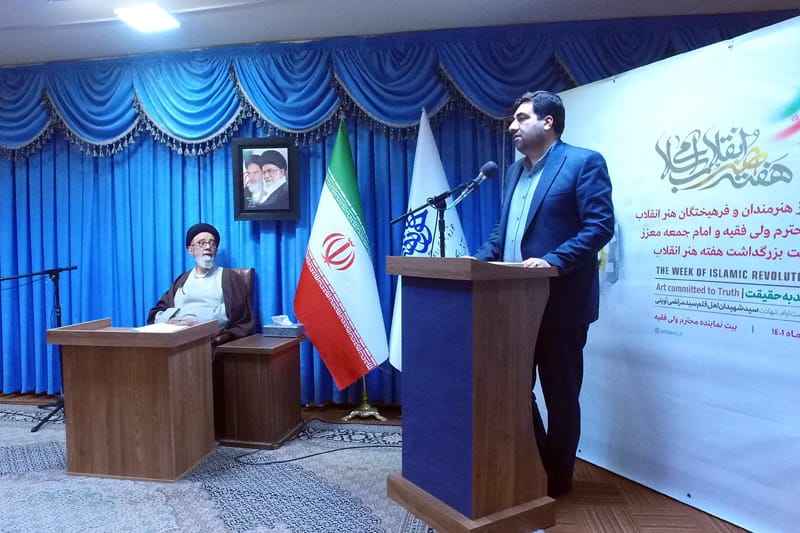 دیدار هنرمندان با امام جمعه تبریز