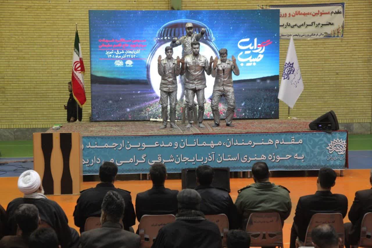 از کارگاه تولید پوستر تا حضور سفیر فرهنگی کاروان حبیب  در ممقان