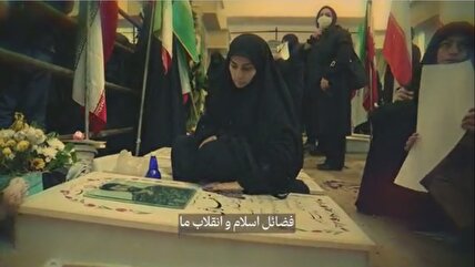 صدای شهید باکری را می‌شنوید