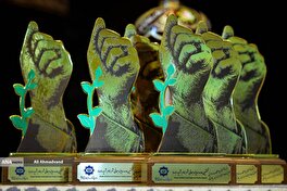 شاعر تبریزی، در جمع برگزیدگان جایزه جهانی رهبر شهید