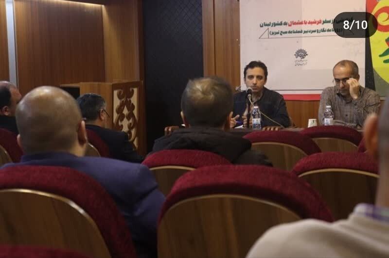 پوستر فراخوان سرود دیدار با مقام معظم رهبری رونمایی شد